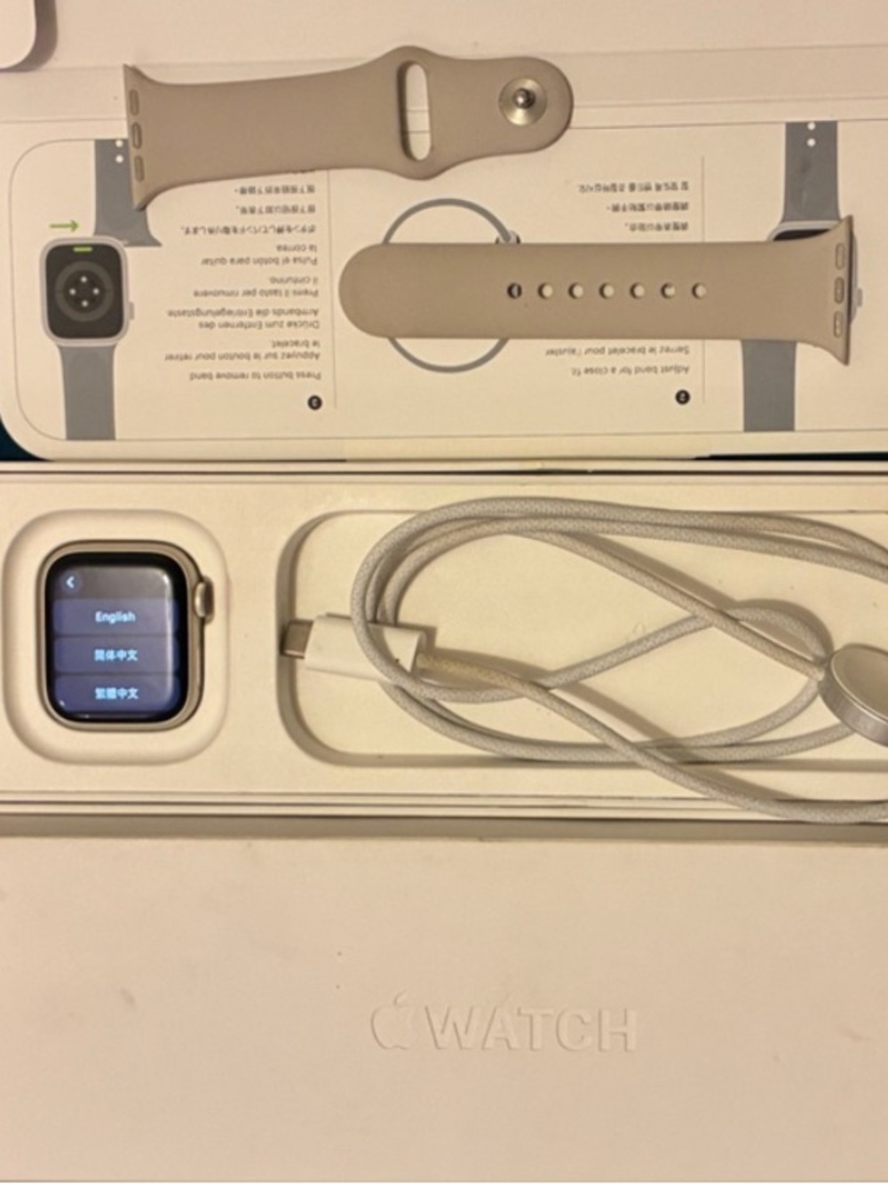 NEW Apple Watch Series 9 41mm Starlight M/L Band (comes with box & everything)